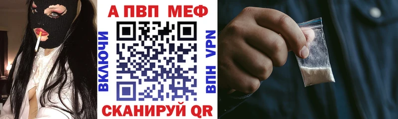 Где купить Сарапул Псилоцибиновые грибы  А ПВП  Меф мяу мяу  Конопля  АМФЕТАМИН  COCAIN  Гашиш 