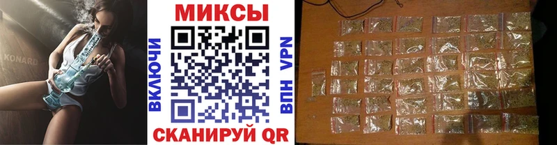 Бутират GHB  MEGA ССЫЛКА  Сарапул  купить  цена 