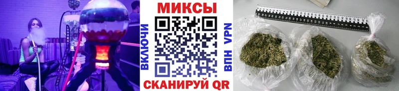 БУТИРАТ 1.4BDO Сарапул