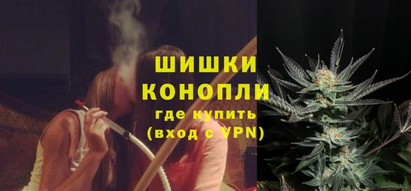 кокаин колумбия Арсеньев