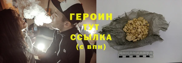 спайс Касимов