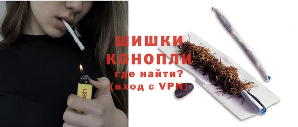 кокаин колумбия Арсеньев