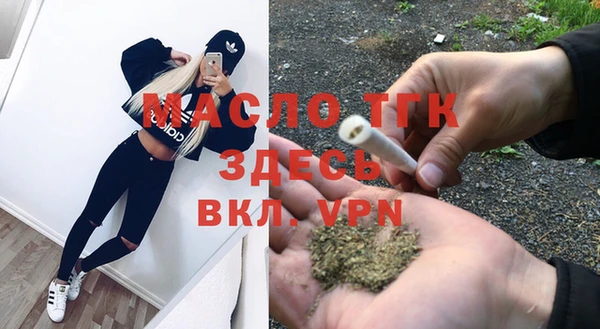 кокаин колумбия Арсеньев