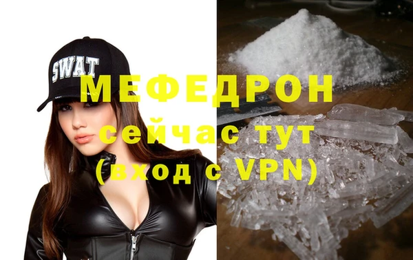 mdma Карталы