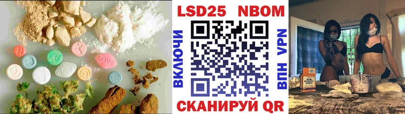 LSD-25 экстази кислота  MEGA   Сарапул 