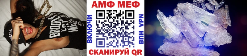 кракен как зайти  Сарапул  МЕТАМФЕТАМИН кристалл 